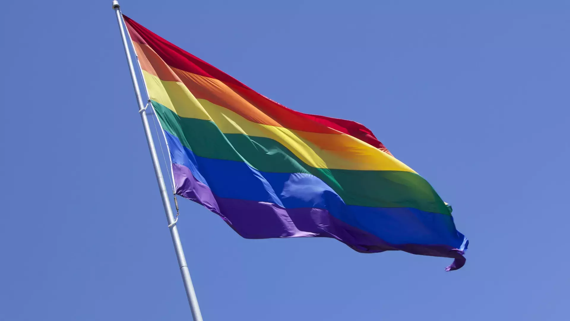 A Brief History of the Rainbow Flag