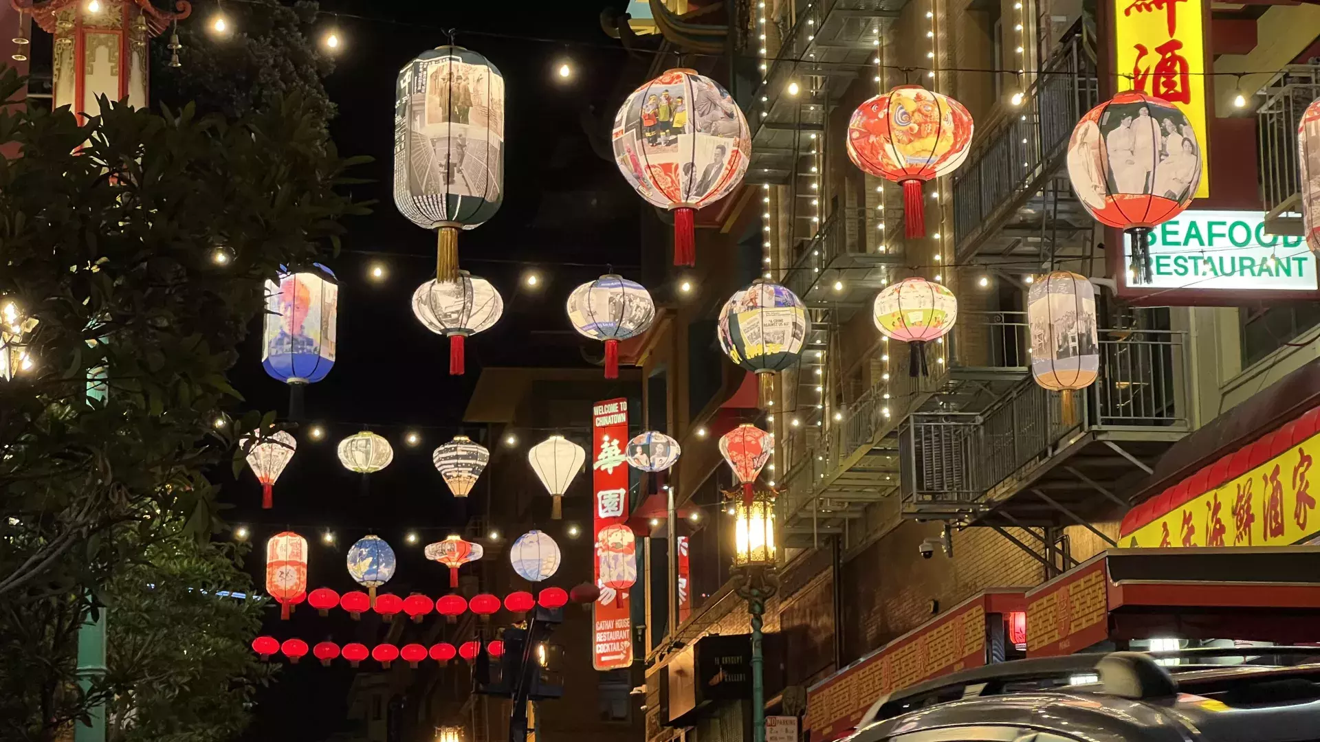 Chinatown Lanterns