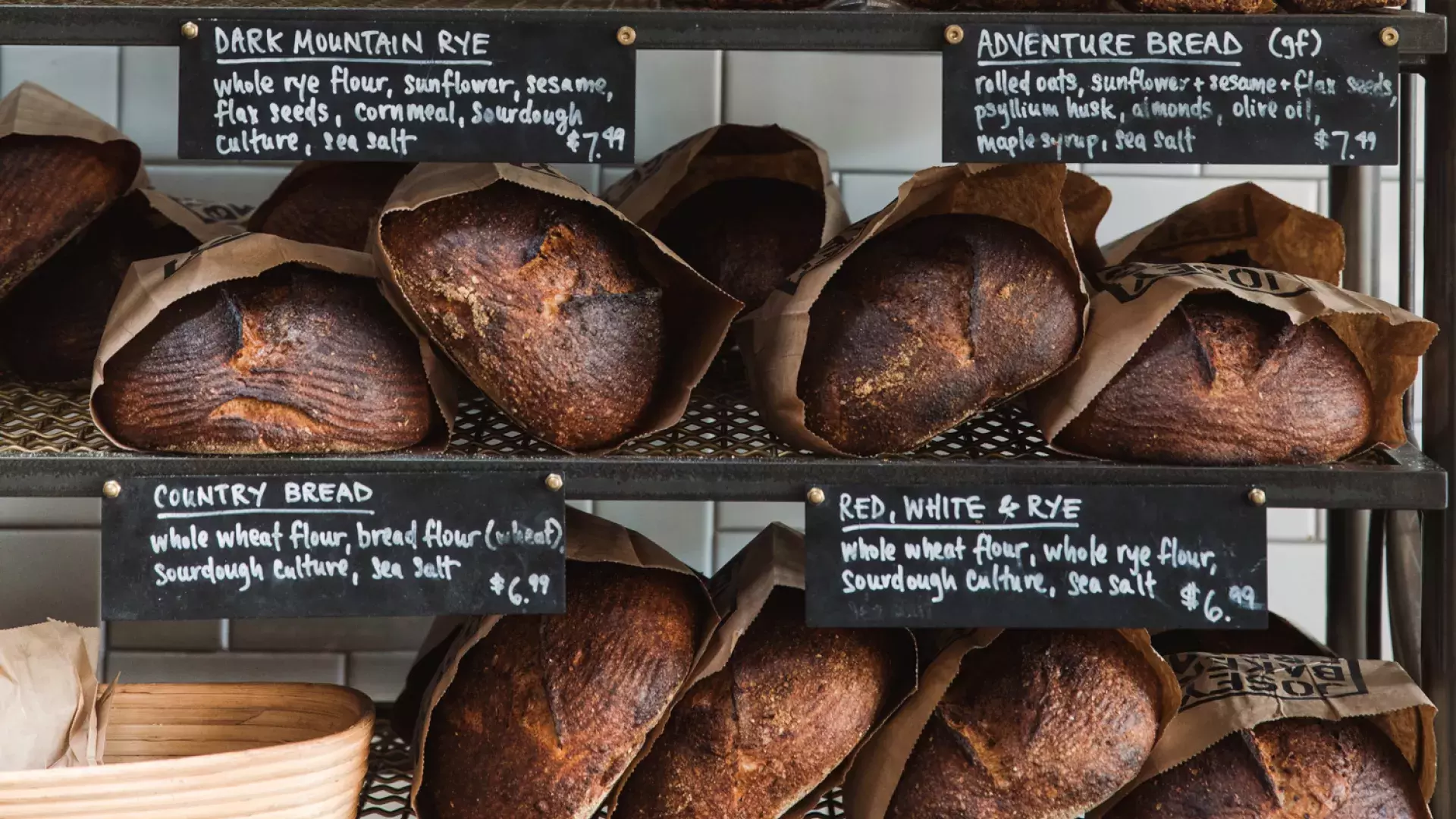 Bread at the Mill on Divisadero Street