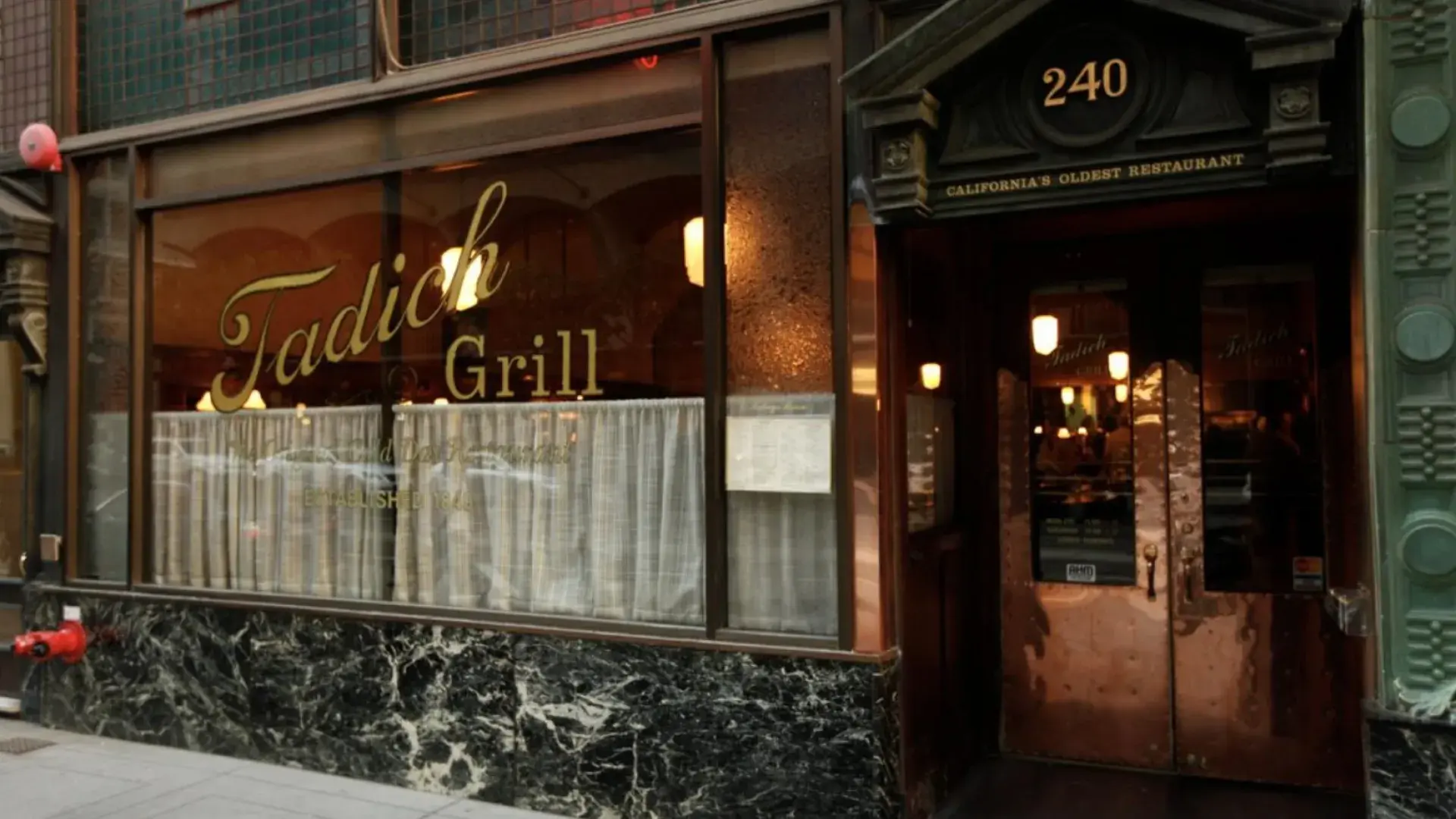 タディッチグリルレストランの外観 