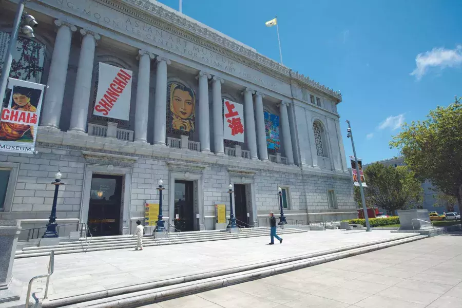 Exterior of the Asian Art Museum in San Francisco.