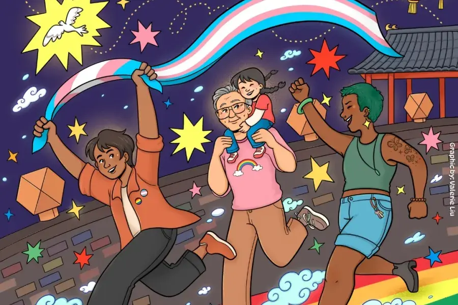 Advertisement for Chinatown Pride 2025