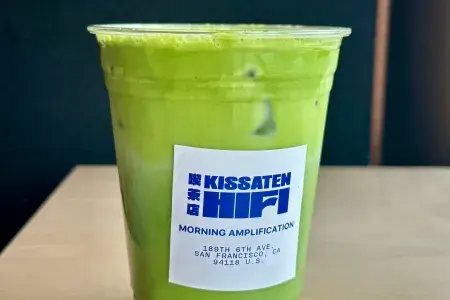 Kissaten Hifi Matcha
