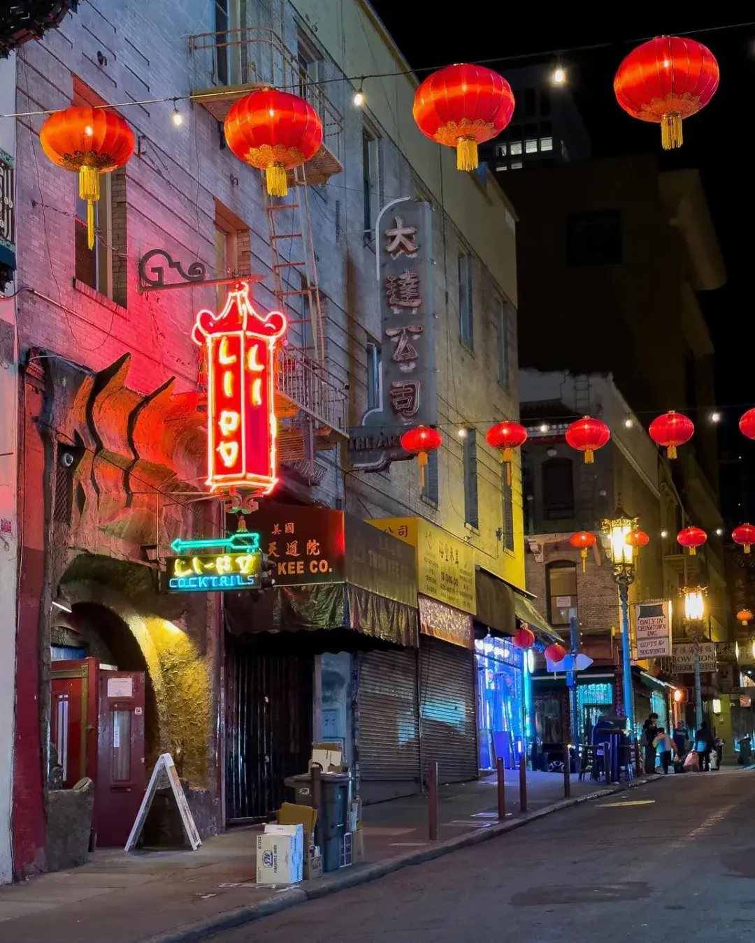 Chinatown li po lounge