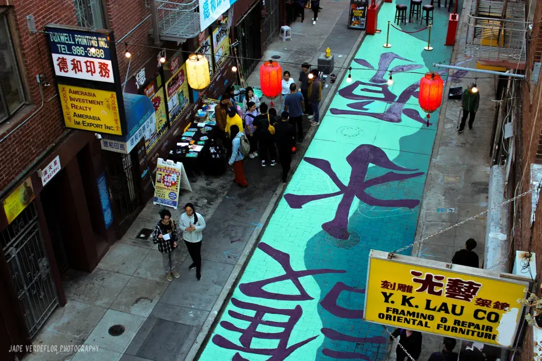 Superflex Art Festival 