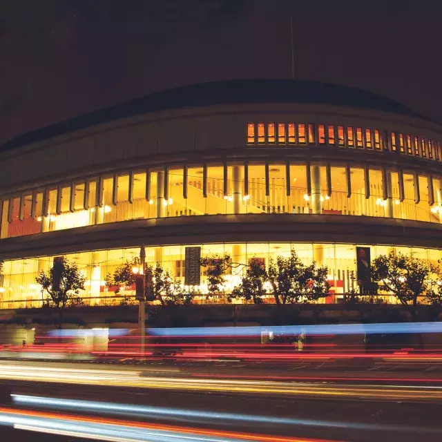 Davies Symphony Hall